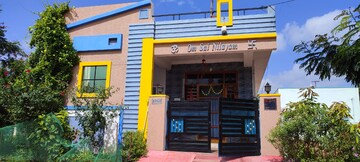 2 BHK Independent House For Sale in Kundanpally