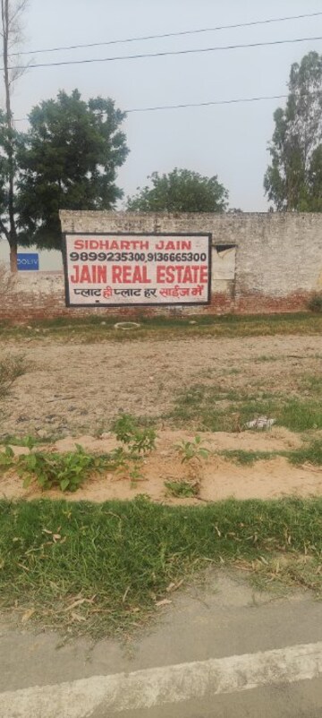  Plot – Exterior View View at TDI City Kundli, Kundli - for Sale
