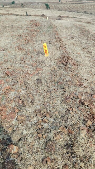  Land For Sale in Narayankhed