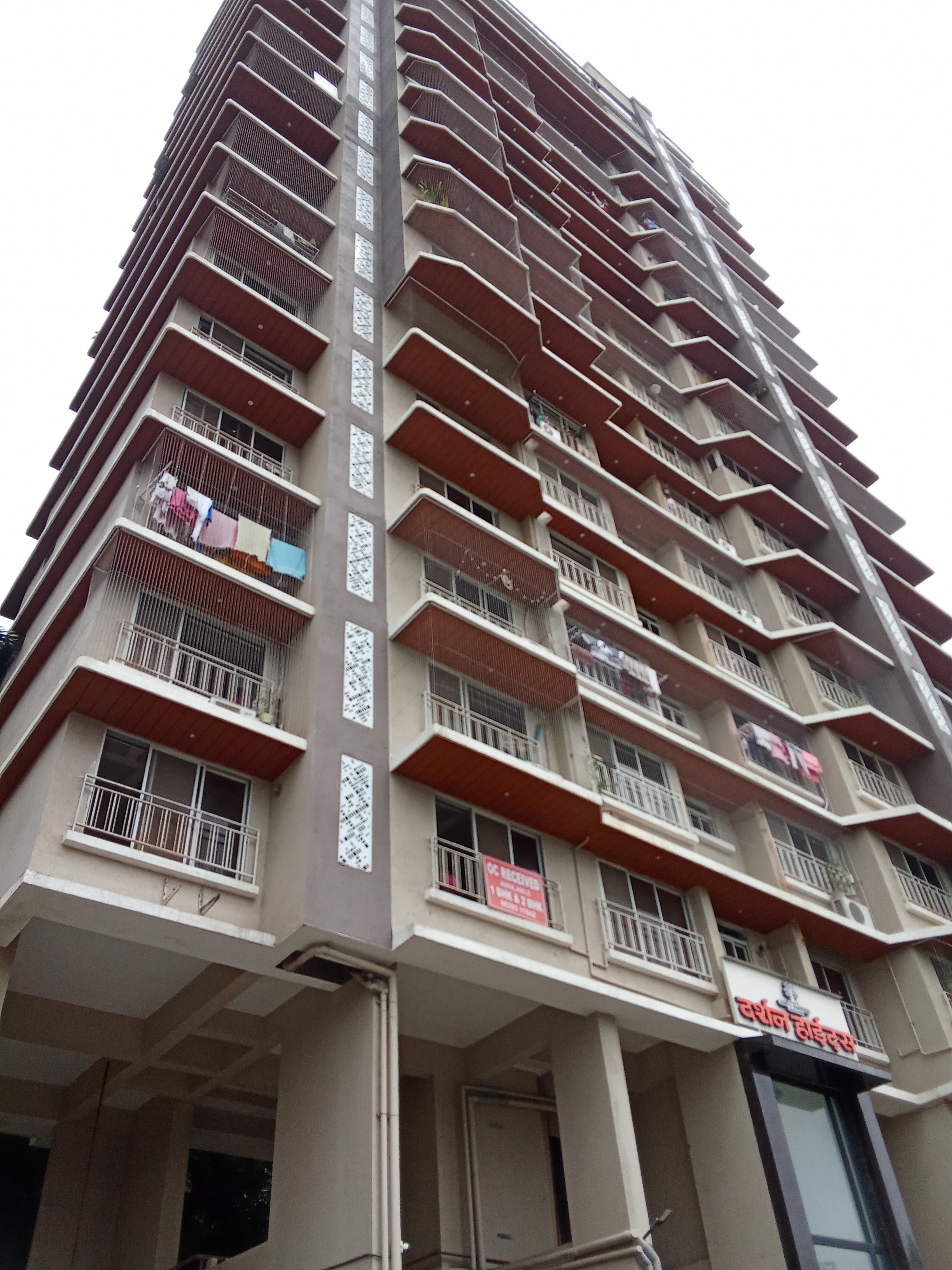 1 BHK Apartment For Rent in Vastu Darshan Heights