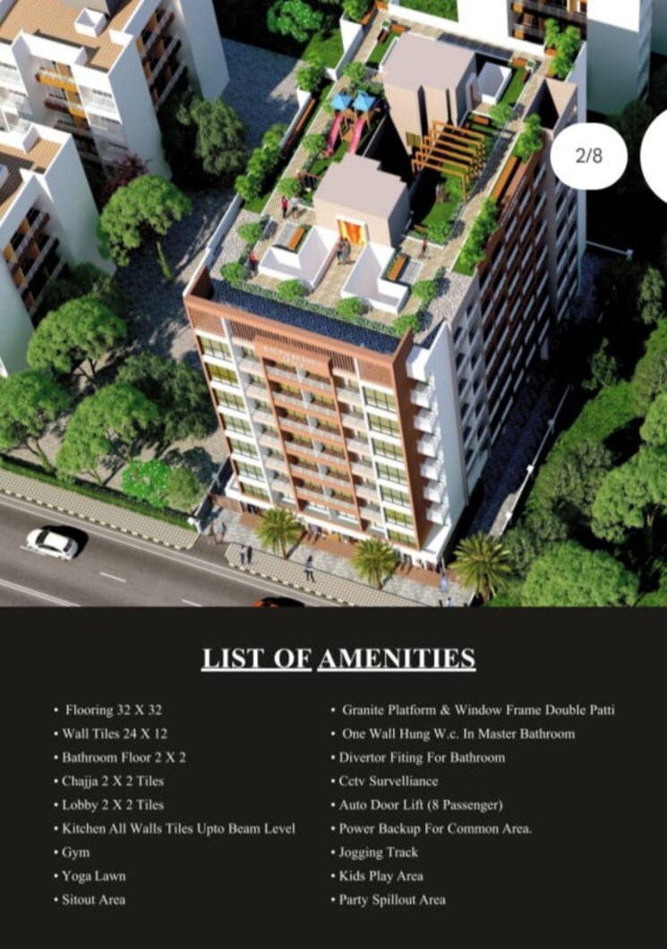 Exterior View, kalpavruksha-space 2 Bedroom 965 Sq.Ft. Apartment In Taloja Navi Mumbai 9076557