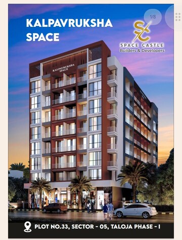 2 BHK Apartment For Sale in Kalpavruksha Space, Taloja