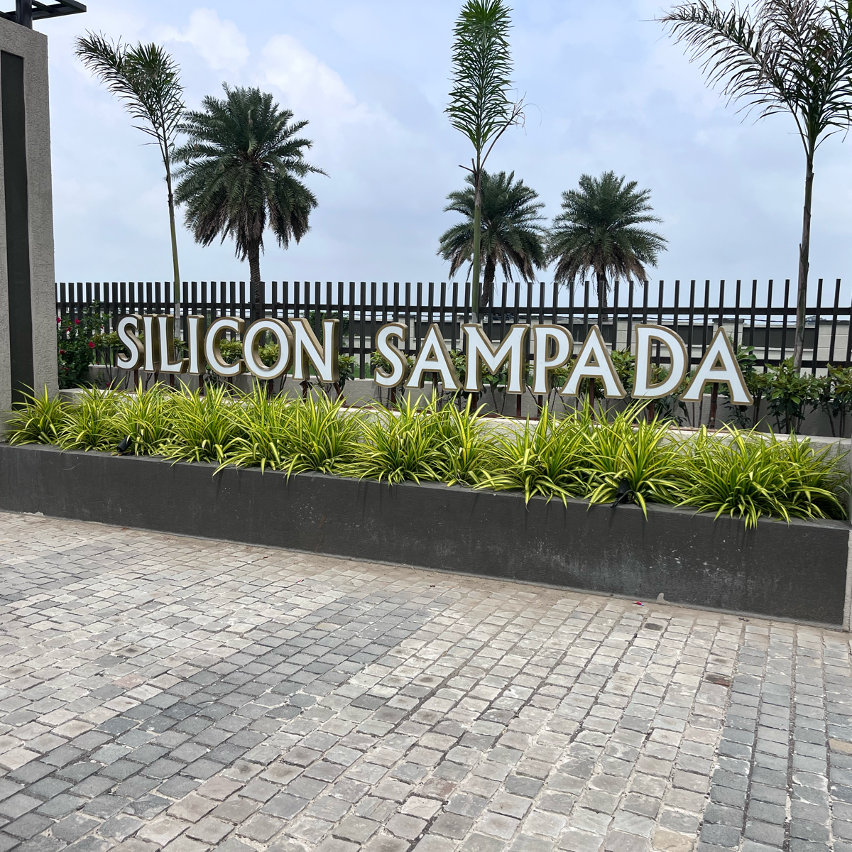 Plot For Sale in Silicon Sampada