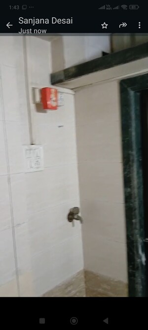 Bathroom in 1 BHK Apartment at Harsha Ratan CHS, Borivali East – for Sale