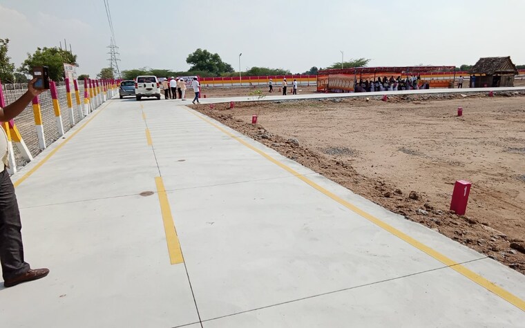 undefined, panjappur  1200 Sq.Ft. Plot In Panjappur Trichy 7588505