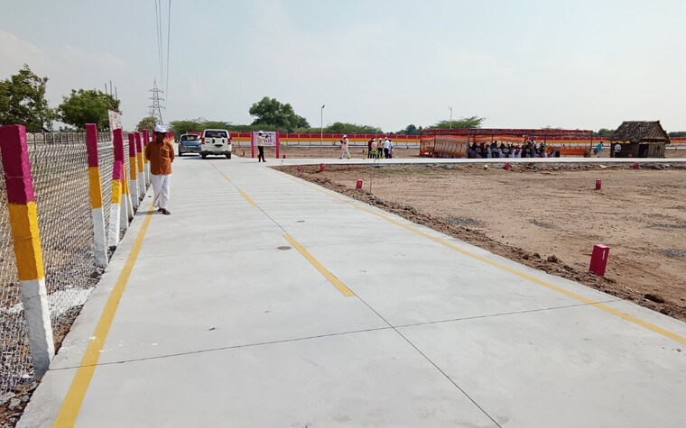 undefined, panjappur  1200 Sq.Ft. Plot In Panjappur Trichy 7588505