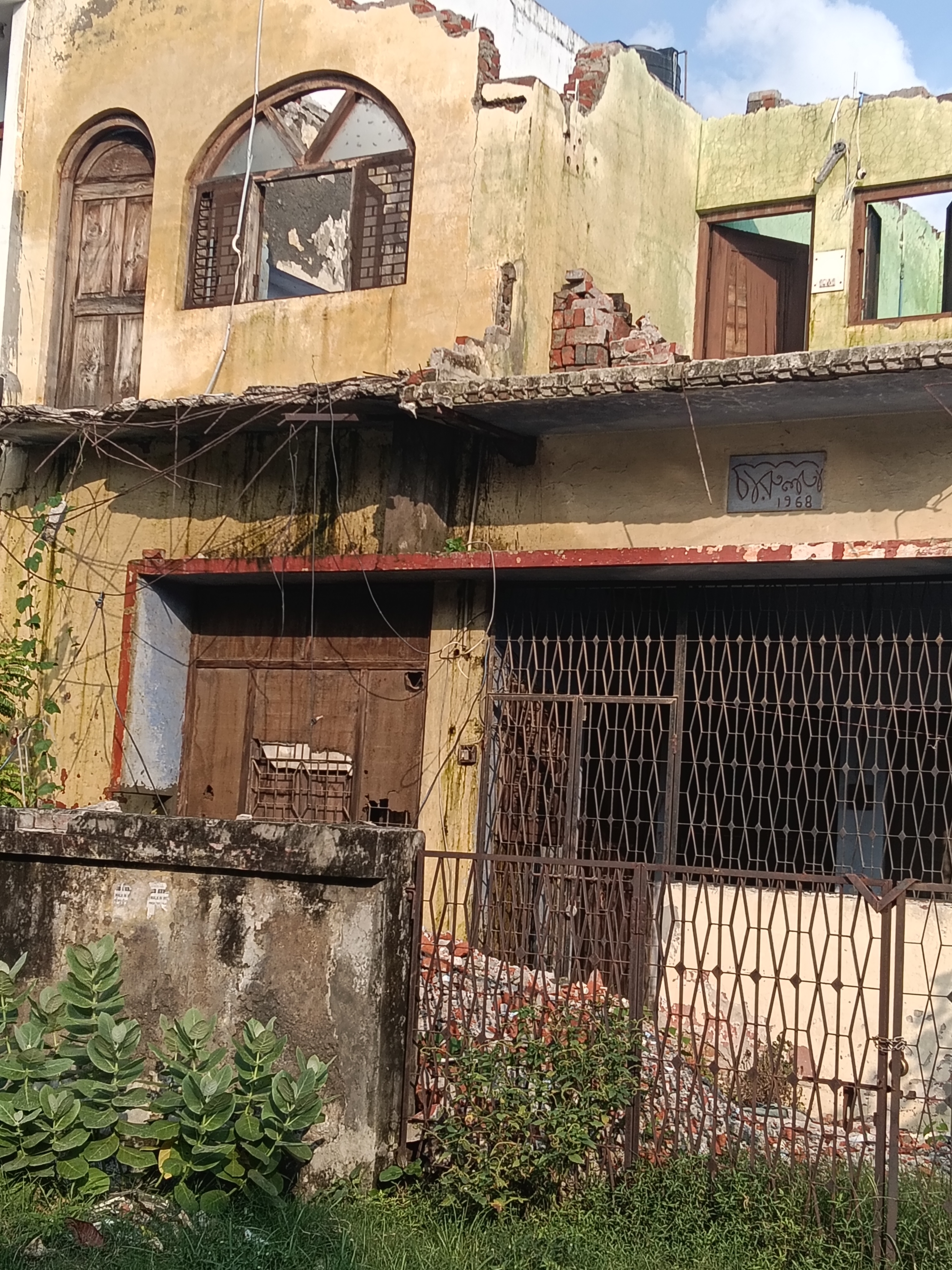 Plot For Sale in Mahanagar