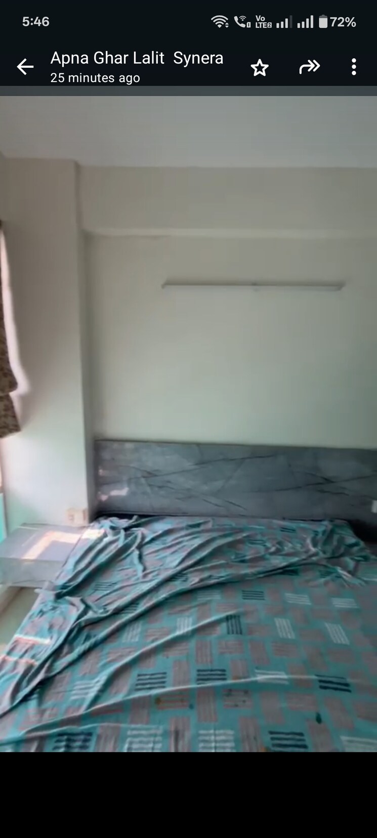 Room, signature-global-synera 2 Bedroom 598 Sq.Ft. Apartment In Sector 81 Gurgaon 9077818