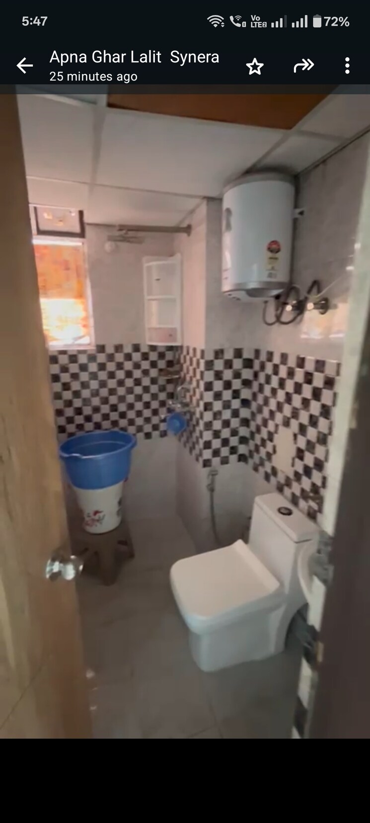 Bathroom, signature-global-synera 2 Bedroom 598 Sq.Ft. Apartment In Sector 81 Gurgaon 9077818