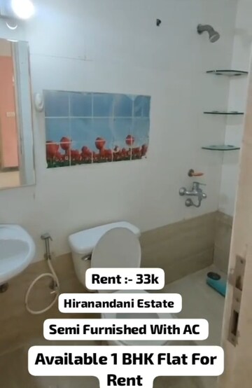 Attached Bathroom in 1 BHK Apartment at Ghodbunder Road – for Rent