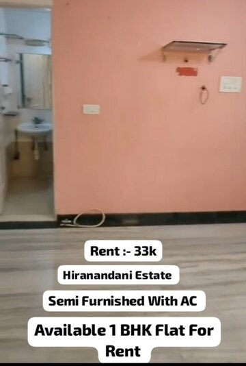 Furnished Amenities in 1 BHK Apartment at Ghodbunder Road – for Rent