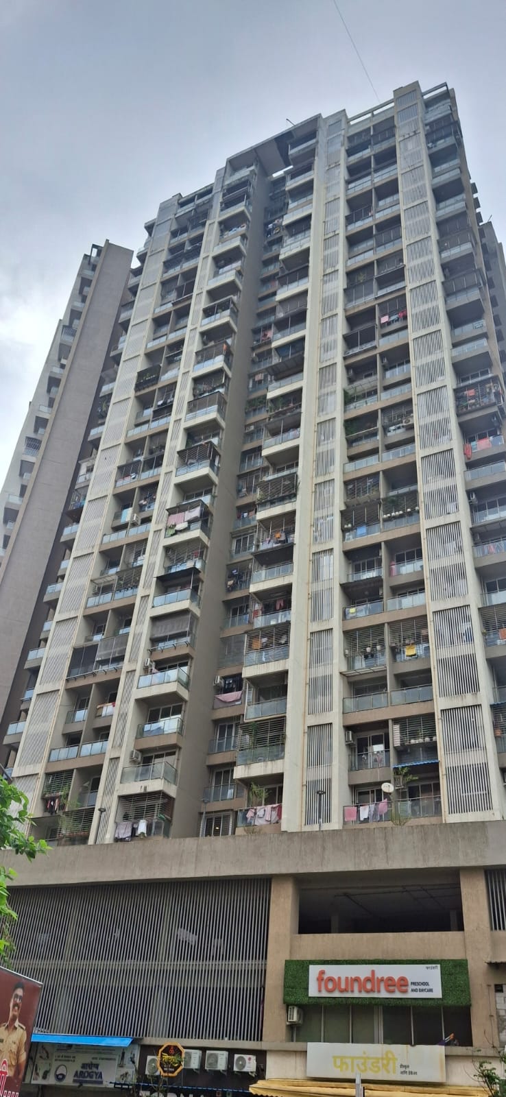 2 BHK Apartment For Rent in Bhairaav Goldcrest Residency