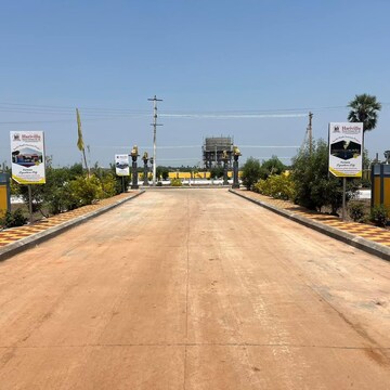  Plot – Exterior View View at Punadipadu - for Sale