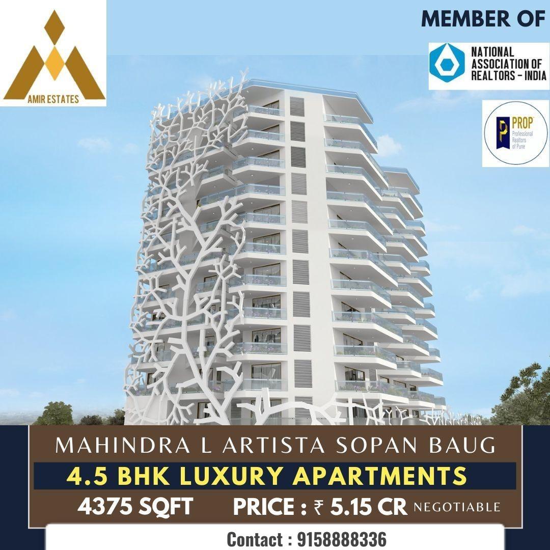 2 BHK + Pooja Room Apartment For Sale in Lunkad Zodiac