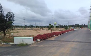 Plot For Sale in Patiala Road