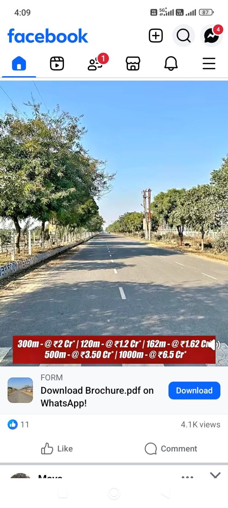 Exterior View, sk-the-grand-city  50 Sq.Yd. Plot In Jewar Greater Noida 9079262