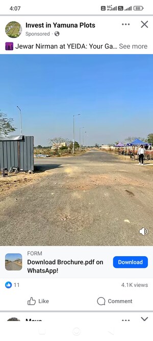  Plot – Exterior View View at SK The Grand City, Jewar - for Sale