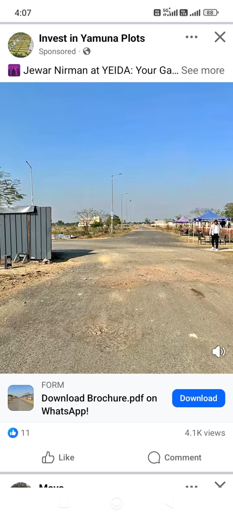 Exterior View, sk-the-grand-city  50 Sq.Yd. Plot In Jewar Greater Noida 9079262