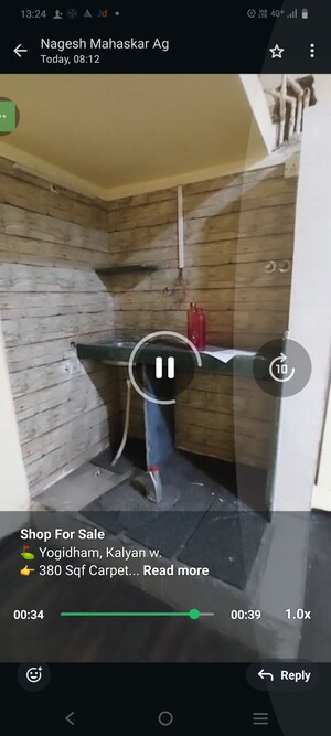 Bathroom in  Shop at Laxmi Kailash Garden PH-II, Kalyan West – for Sale