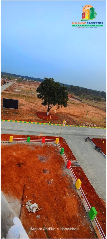 Plot Area in  Plot at Nandigama – for Sale