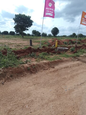  Plot – Exterior View View at Ghatkesar - for Sale