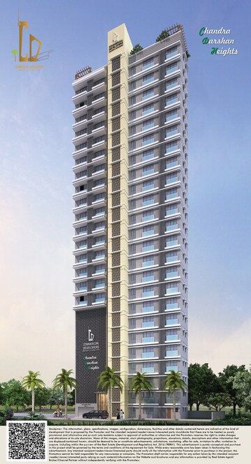 1 BHK Apartment For Sale in Commercial Chandra Darshan Heights, Chinchpokli