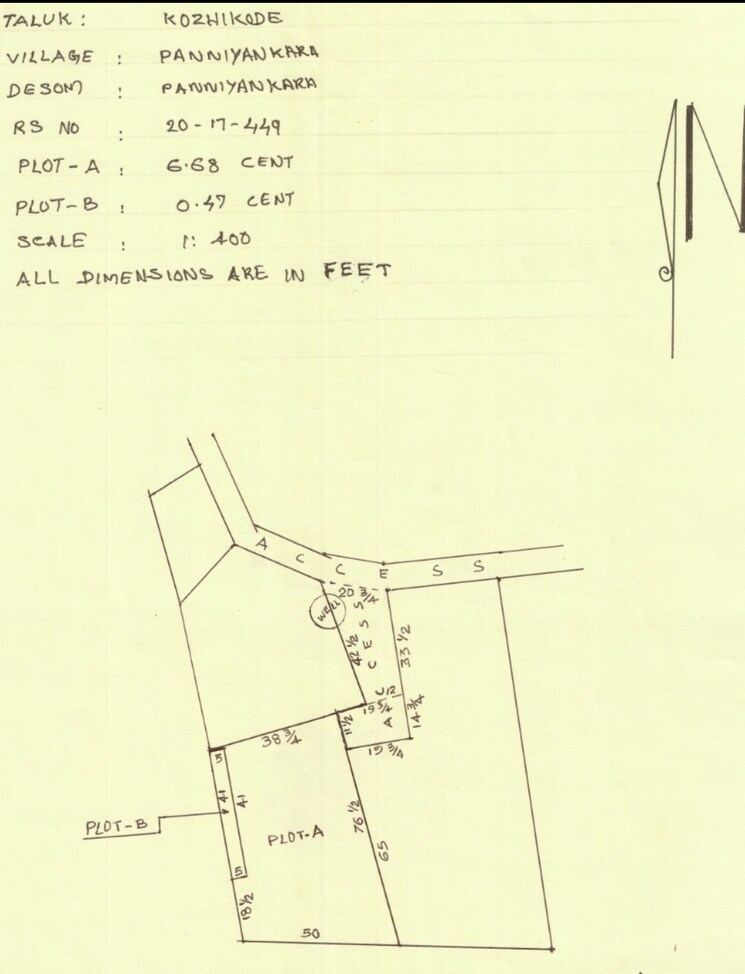 Map Location, panniyankara 4 Bedroom 4356 Sq.Ft. Villa In Panniyankara Kozhikode 9080344