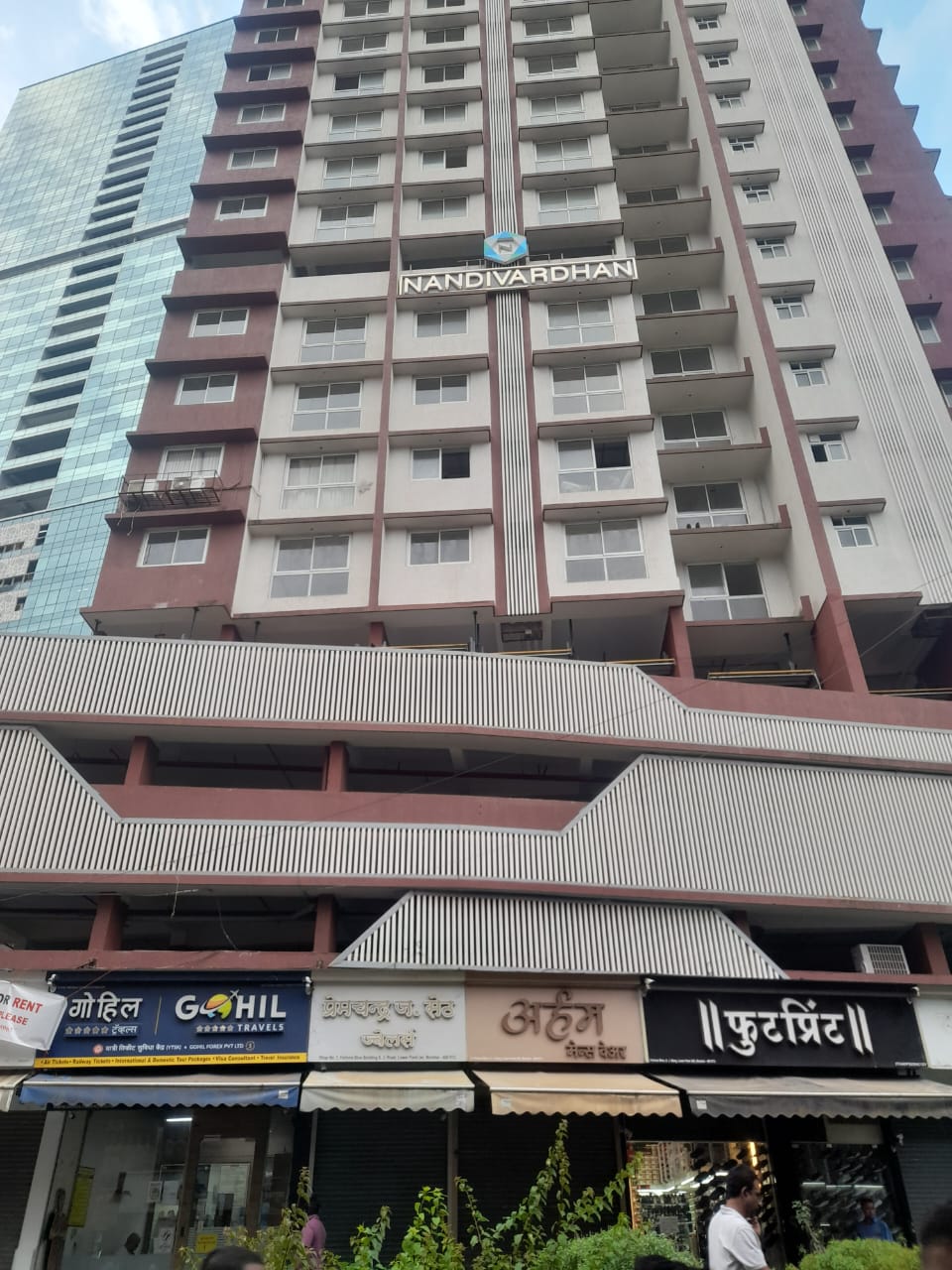 1 BHK + Study Room Apartment For Rent in Alliance Fortuna Blue