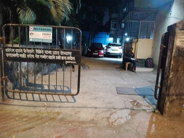 Parking in 1 BHK Apartment at Sahyadri CHS Parel, Parel – for Sale