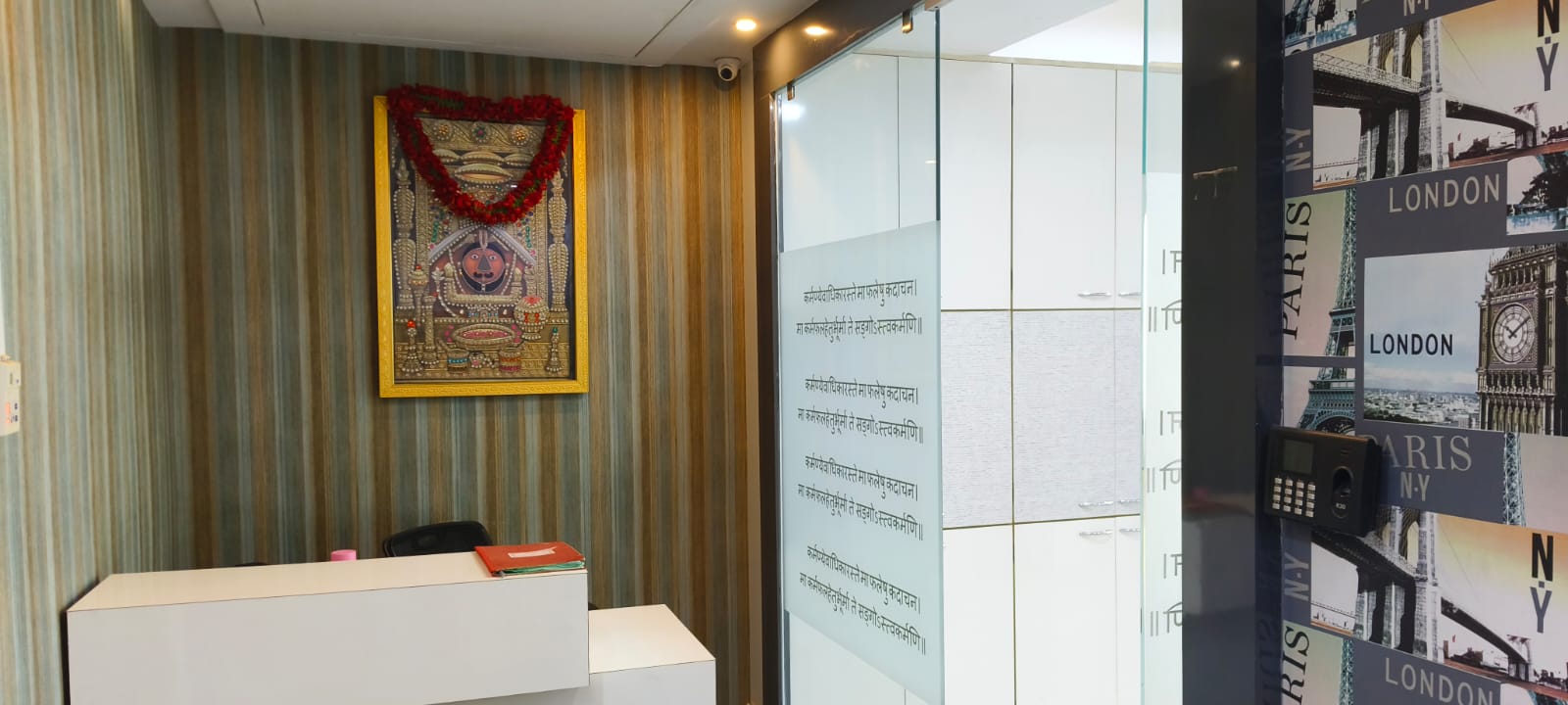 Office Space For Sale in Ambuja Ecosuite