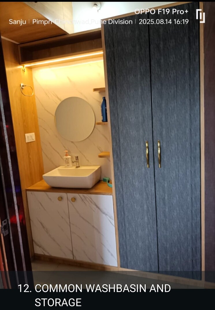 Bathroom, sai-elouera 2 Bedroom 1018 Sq.Ft. Apartment In Wakad Pune 9081079