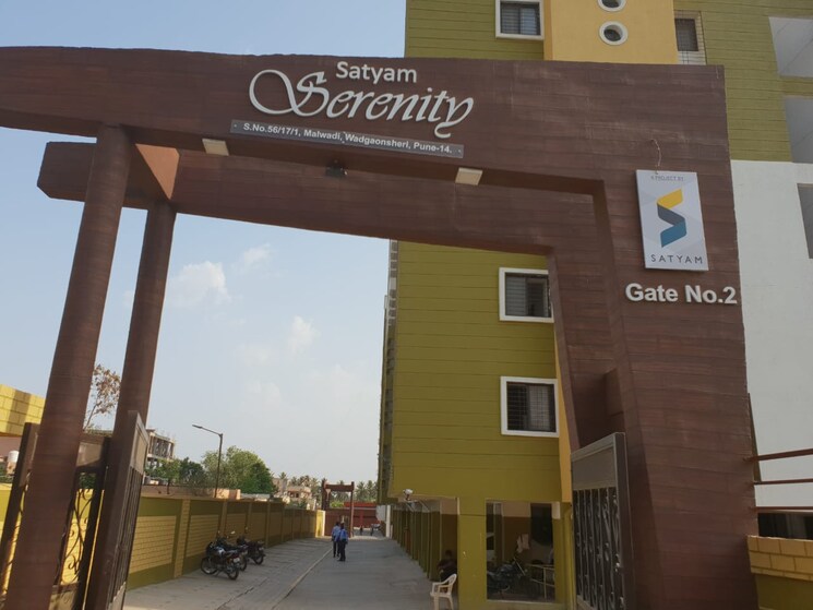 Exterior View, satyam-serenity 2 Bedroom 783 Sq.Ft. Apartment In Wadgaon Sheri Pune 9081048
