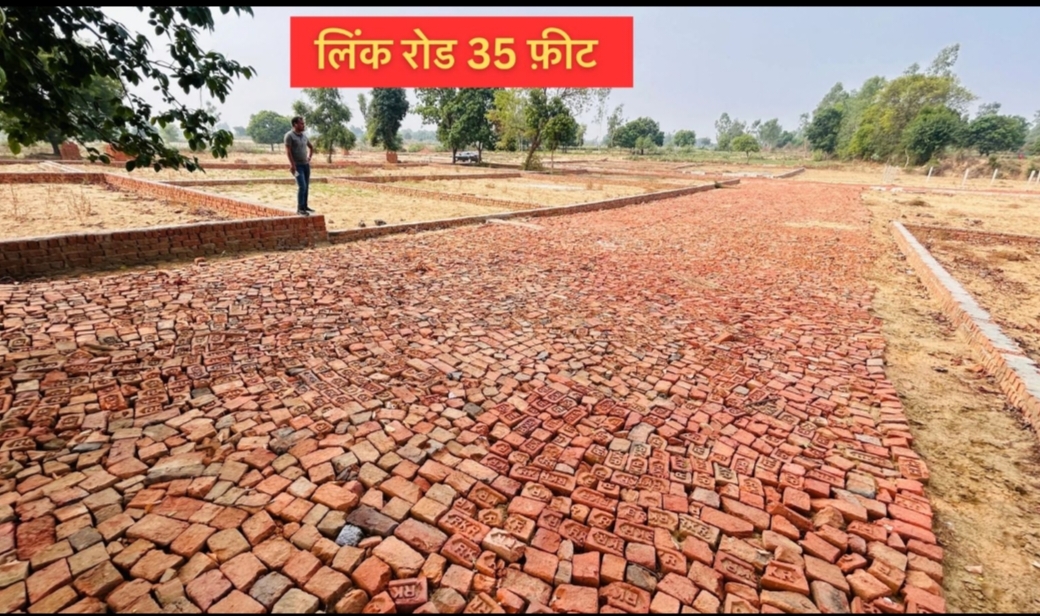 Plot For Sale in Sultanpur Road Plot