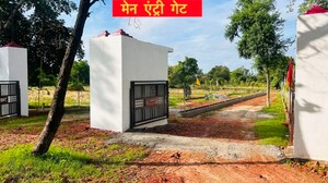  Plot – Exterior View View at Gosainganj - for Sale