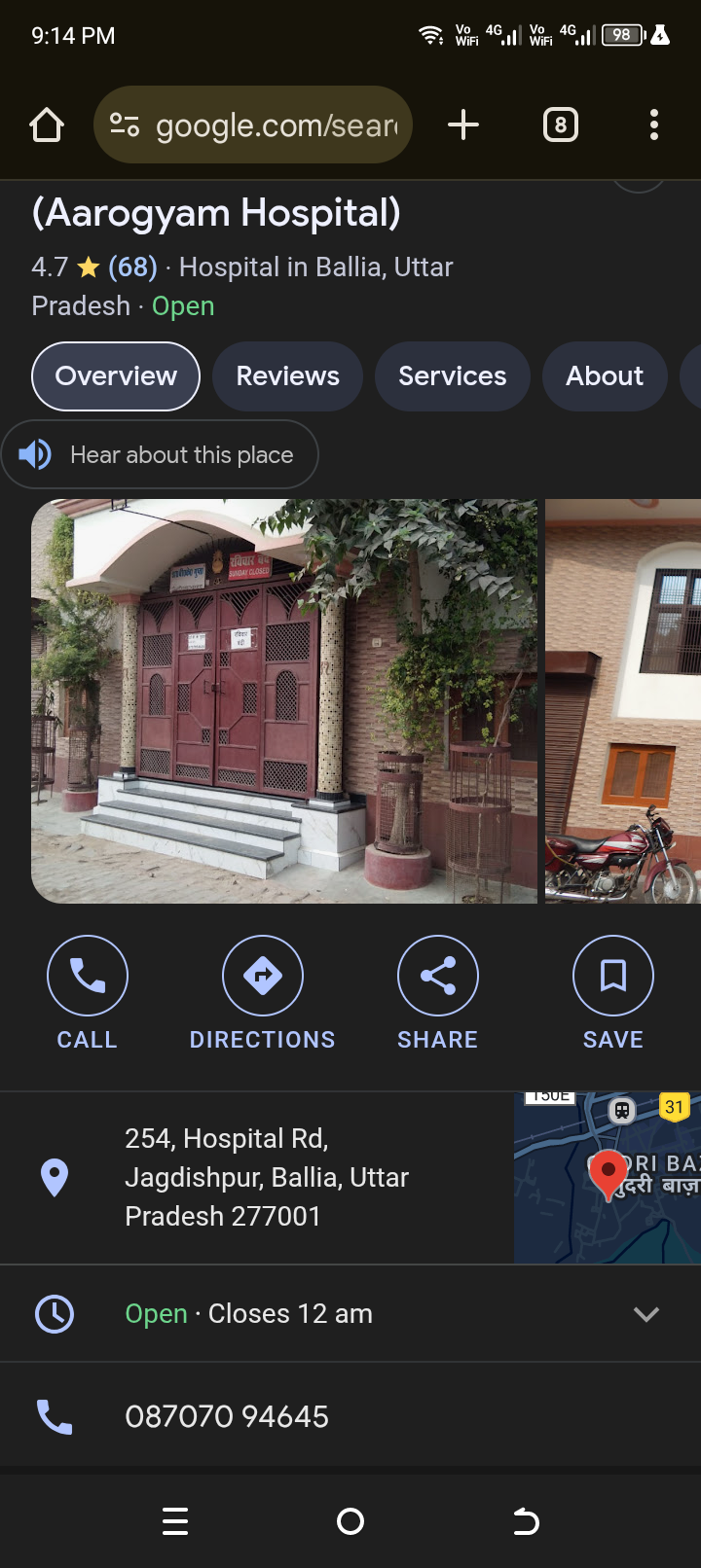 6 BHK + Servant Room 5790 Sq.Ft. Villa in Samiah Media Village