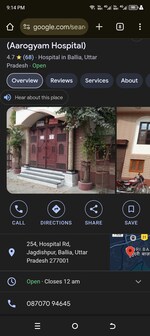 6 BHK + Servant Room 5790 Sq.Ft. Villa in Samiah Media Village