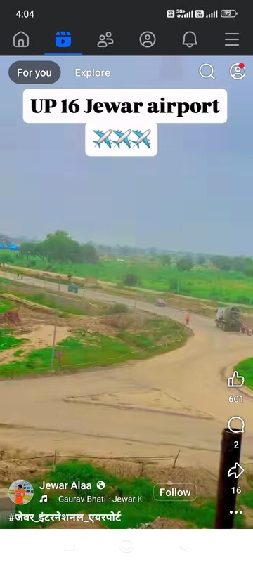 Plot Area in  Plot at A V Vihaan Galaxy, Kulesara – for Sale