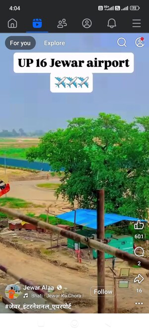  Plot For Sale in A V Vihaan Galaxy, Kulesara