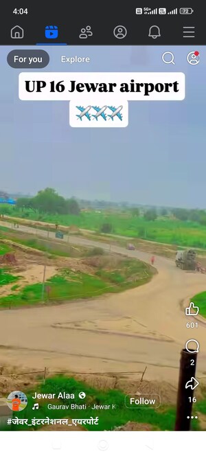 Plot Area in  Plot at Ashoka Niketan, Jewar – for Sale