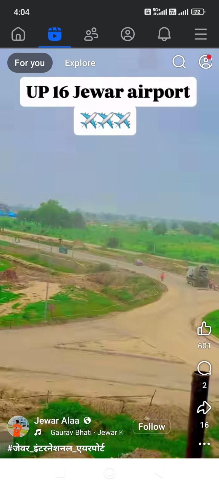 undefined, ashoka-niketan  100 Sq.Yd. Plot In Jewar Greater Noida 9082722