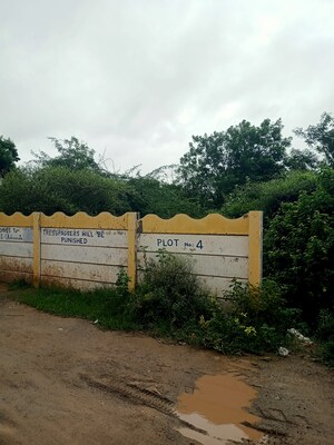  Plot For Sale in Kuntloor