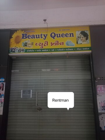  Shop For Rent in Adajan