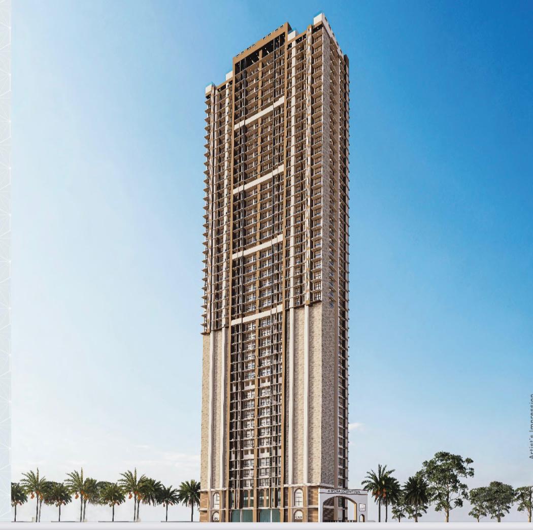 2 BHK Apartment For Sale in LnT Island Cove