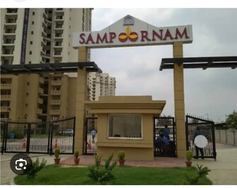 3 BHK 1435 Sq.Ft. Apartment in Eros Sampoornam