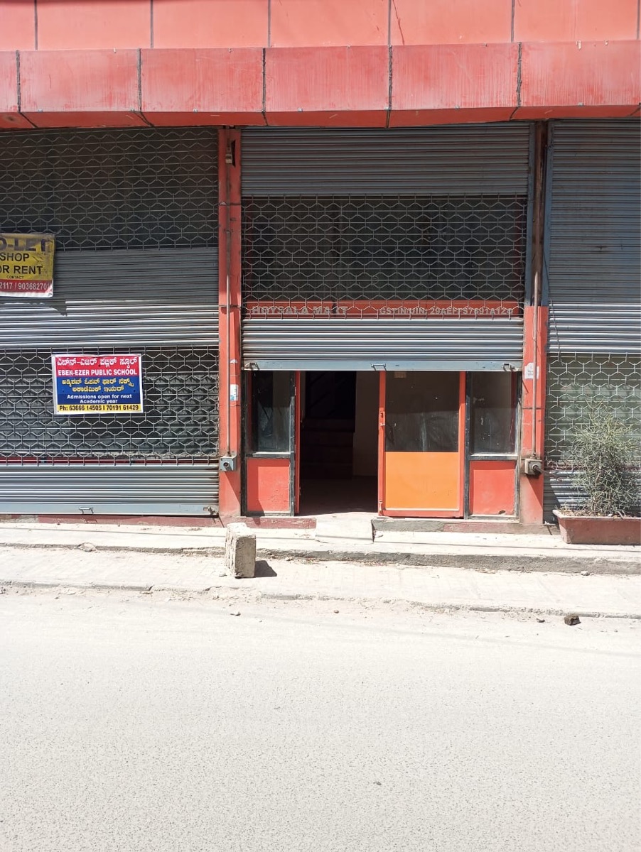 Retail Shop For Rent in Hoysala Tower