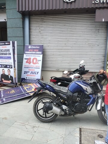  Shop For Rent in Boring Road