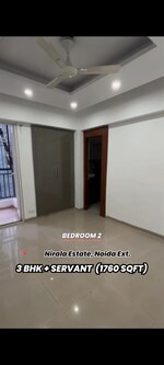 3 BHK 1760 Sq.Ft. Apartment in Nirala Estate