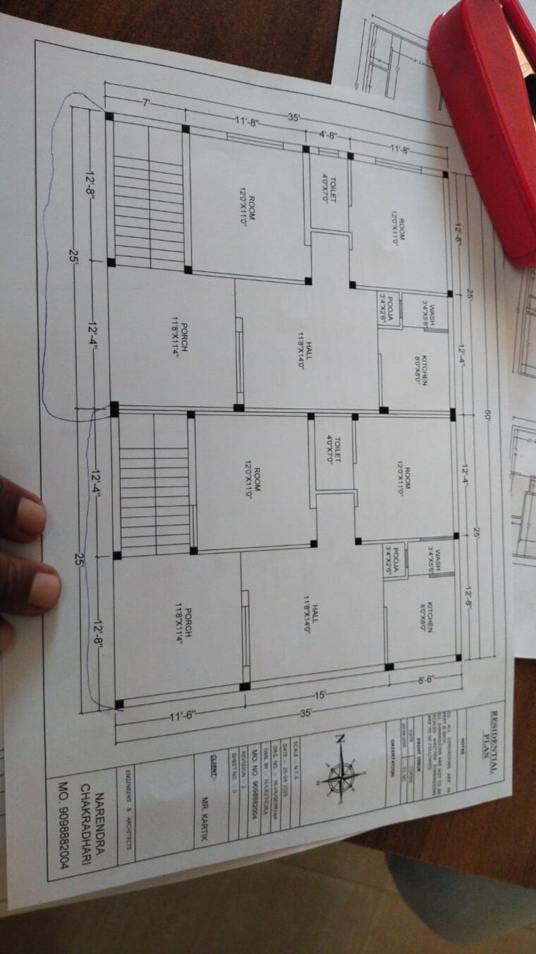 Floor Plan, dunda 2 Bedroom 875 Sq.Ft. Independent House In Dunda Raipur 9084731