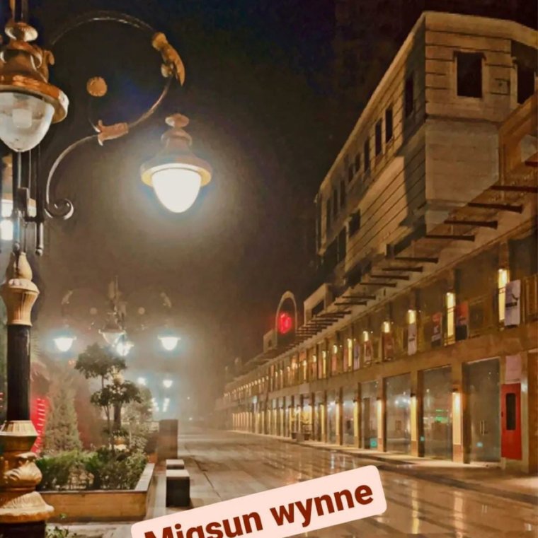 Exterior View, migsun-twinz 2 Bedroom 860 Sq.Ft. Apartment In Eta Ii Greater Noida Greater Noida 9085288