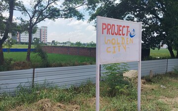 Plot For Sale in Bihta